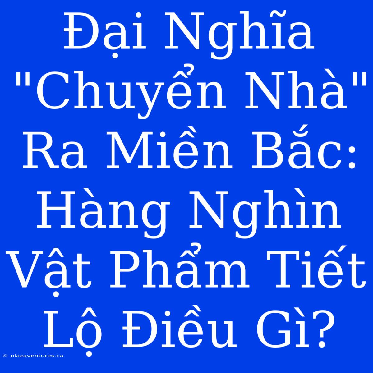 Đại Nghĩa 