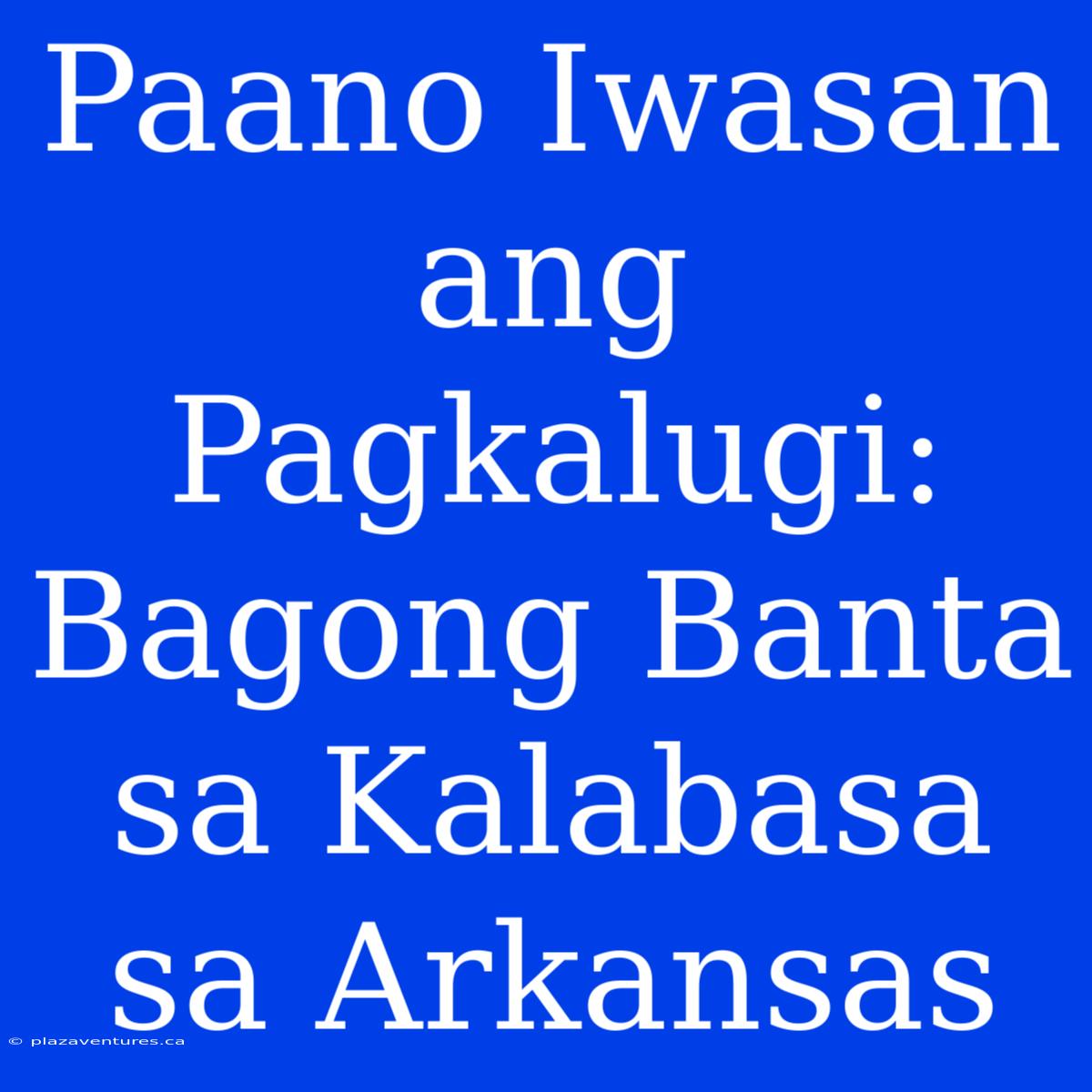 Paano Iwasan Ang Pagkalugi: Bagong Banta Sa Kalabasa Sa Arkansas