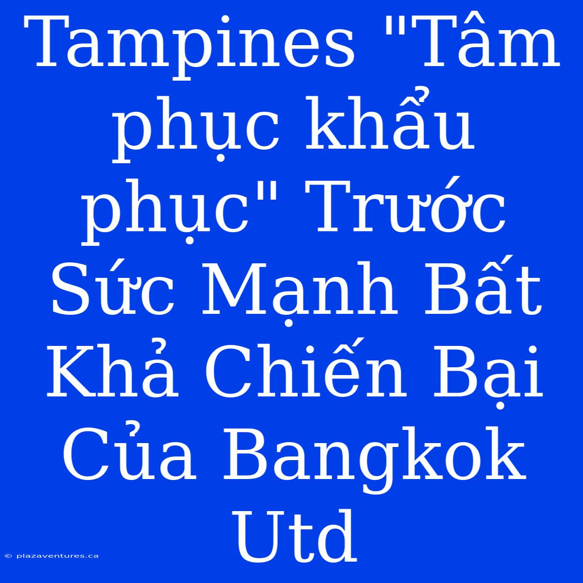 Tampines 