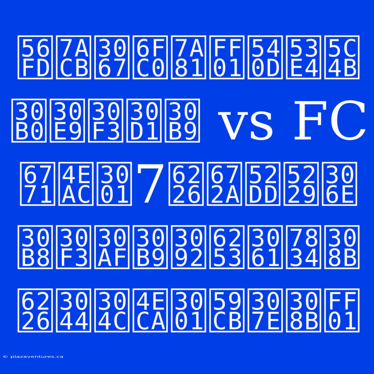 国立で激突！名古屋グランパス Vs FC東京、7戦未勝利のジンクスを打ち破る戦いが今、始まる！