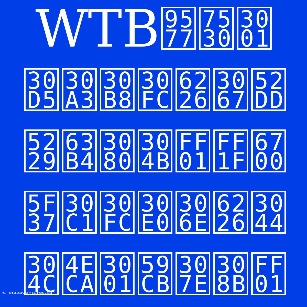 WTB長田、フィジー戦で勝利掴むか！？最強チームの戦いが今、始まる！